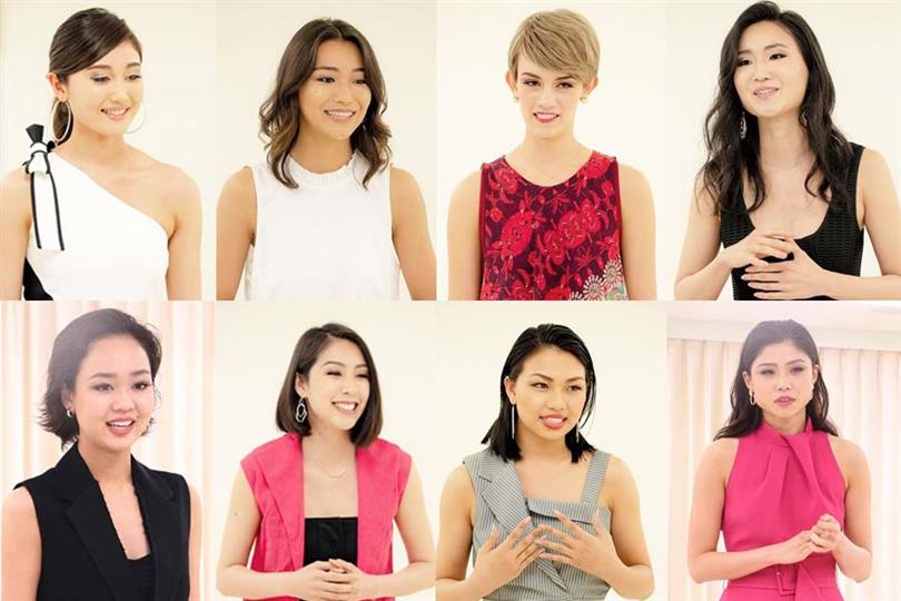 Miss Universe Japan 2019 Meet the delegates