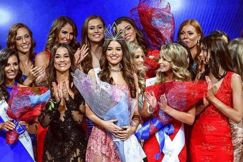Australia in search for Miss Universe Australia 2017