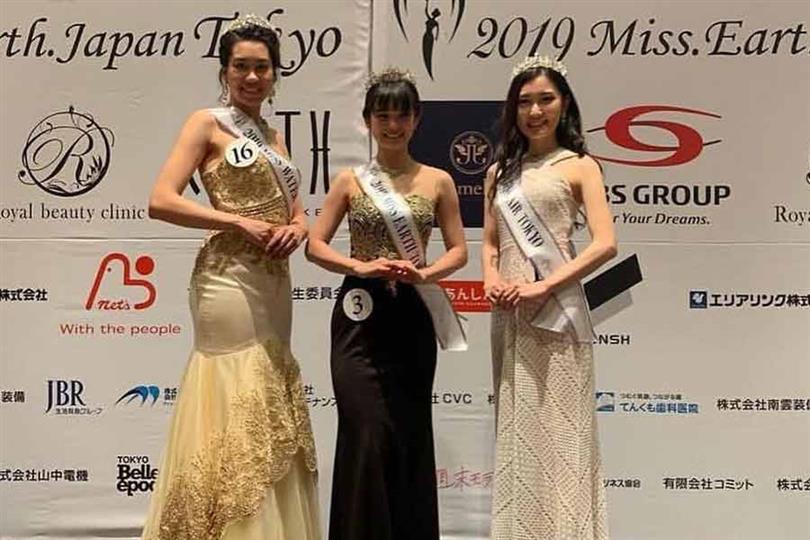 Marie Tada crowned Miss Earth Japan Tokyo 2019 for Miss Earth Japan 2019