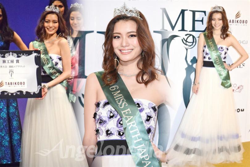 Ami Hachiya crowned as Miss Earth Japan 2016