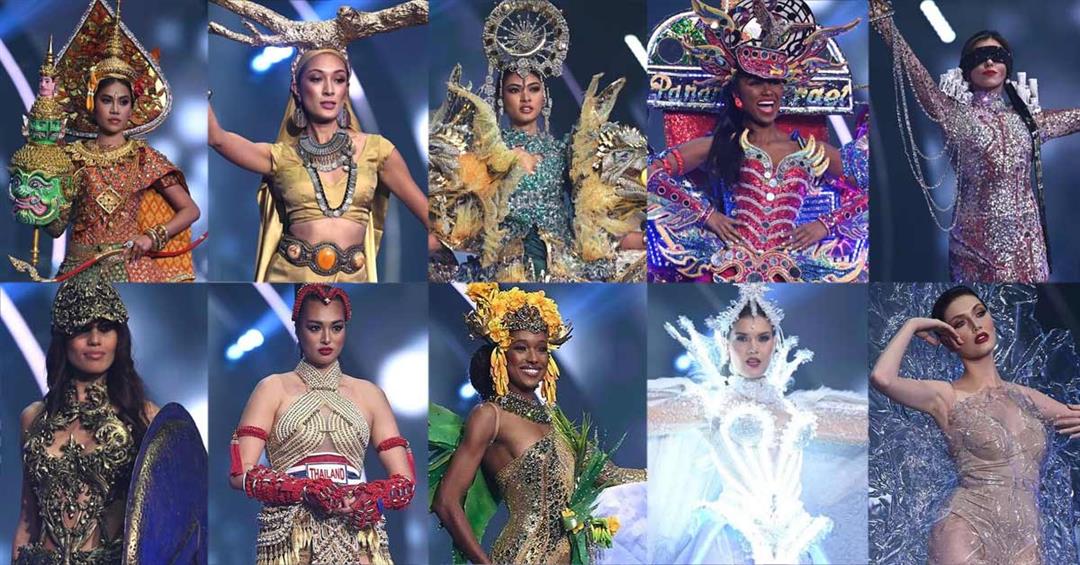 София сальвадор