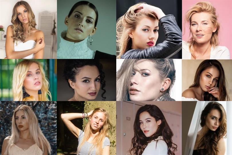 Miss World Germany 2018 Meet the Contestants 