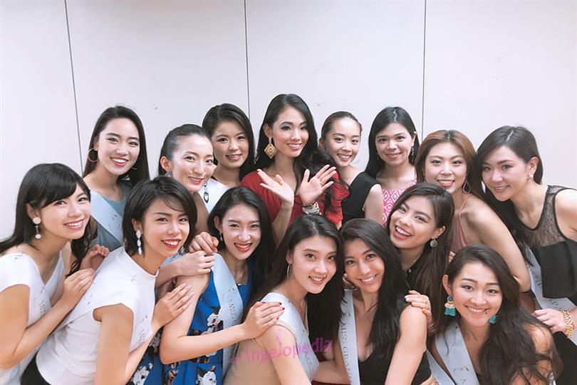 Miss Grand Japan 2018 Date, Time and Venue announced