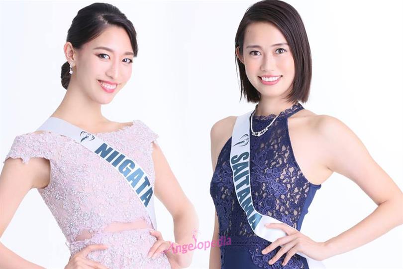 Miss Earth Japan 2018 Date, Time and Venue Announced