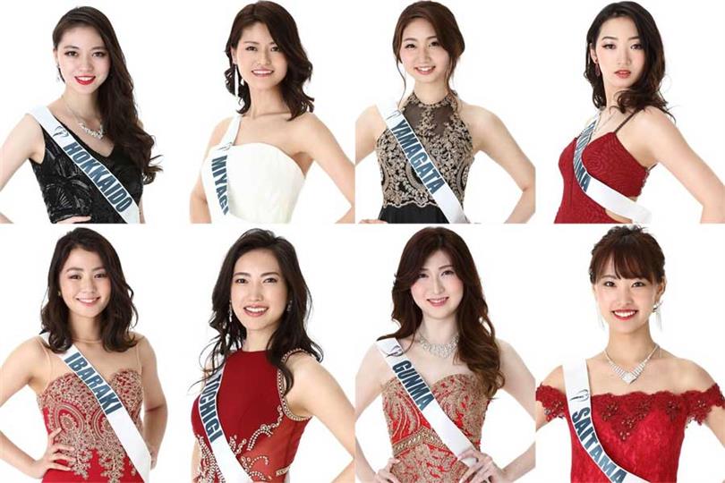 Miss Earth Japan 2019 Meet the Finalists