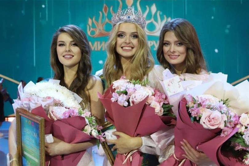 Eleonora Kachalovskaya is Miss Belarus 2023