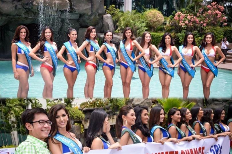 Miss Philippines Earth 2016 Press Presentation