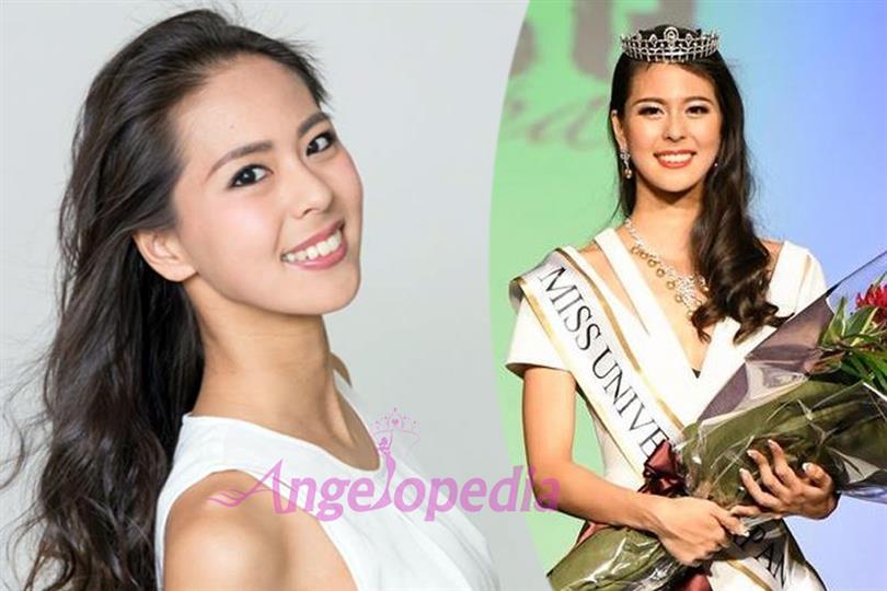 Momoko Abe crowned as Miss Universe Japan 2017