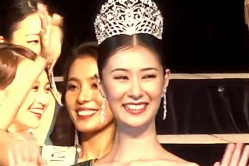 Konatsu Yoshida crowned Miss Earth Japan 2021