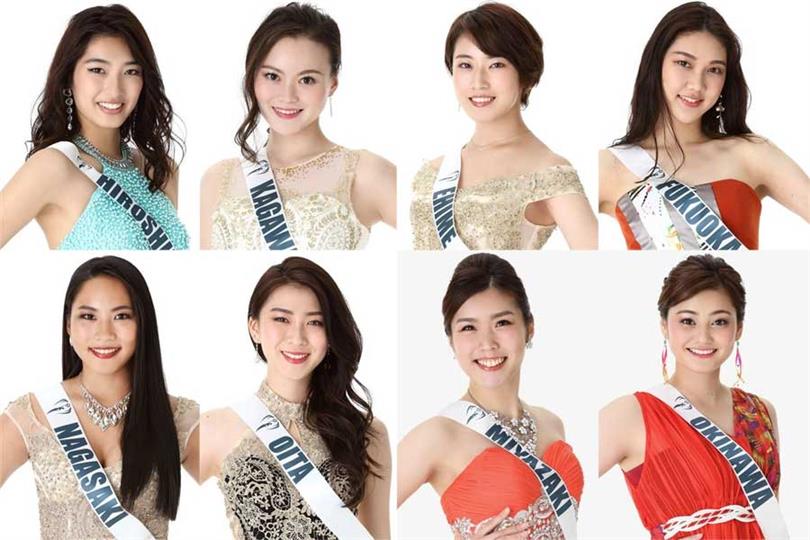 Miss Earth Japan 2019 Meet the Finalists