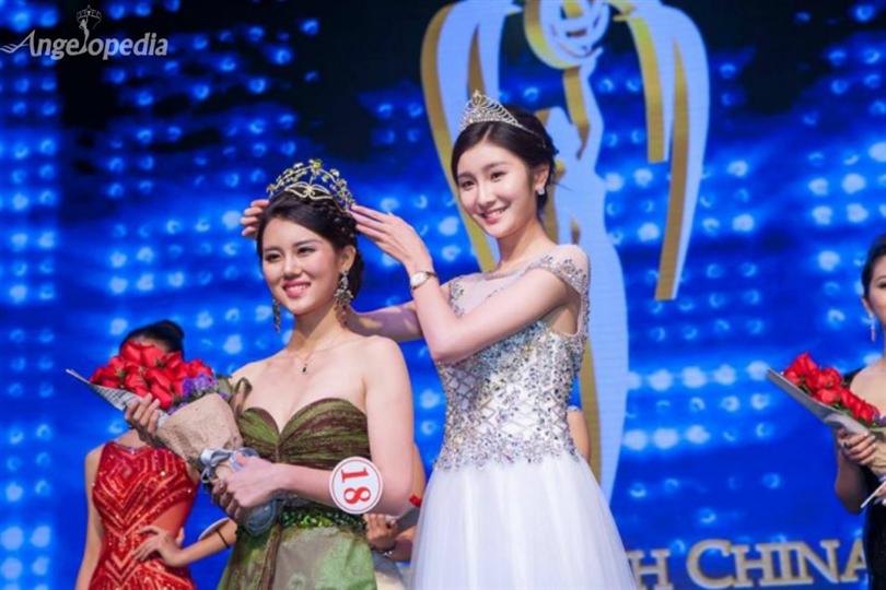 Serena Pan crowned Miss Earth China 2015