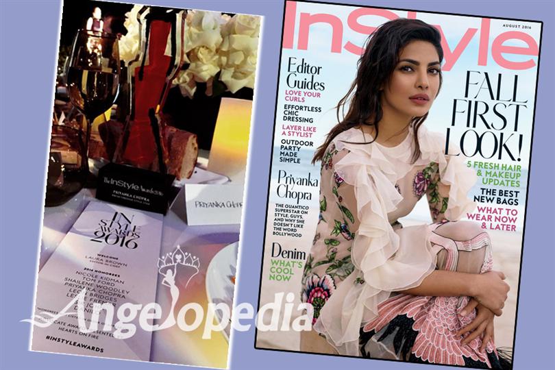 Former Miss World Priyanka Chopra Wins ‘Breakthrough Style Icon’ Award