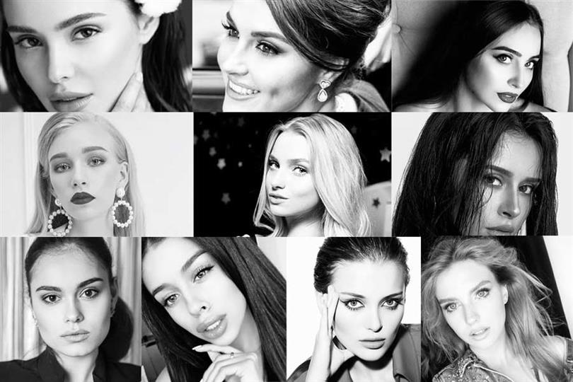 Miss Ukraine 2019 Meet the Contestants