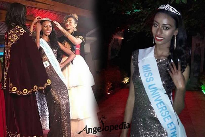 Akinahom Zergaw crowned Miss Universe Ethiopia 2017