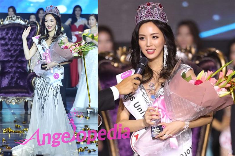 Cho Se-Hui crowned as Miss Universe Korea 2016 for Miss Universe 2017