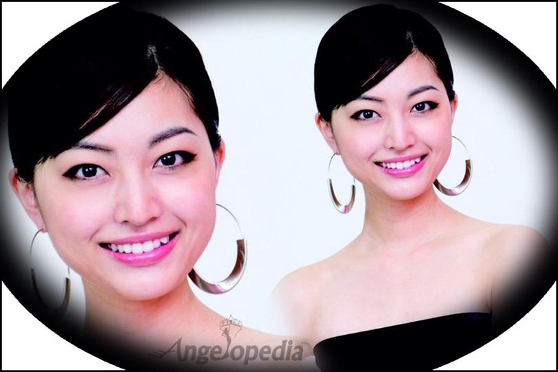 Sari Nakazawa Crowned as Miss Universe Japan 2016