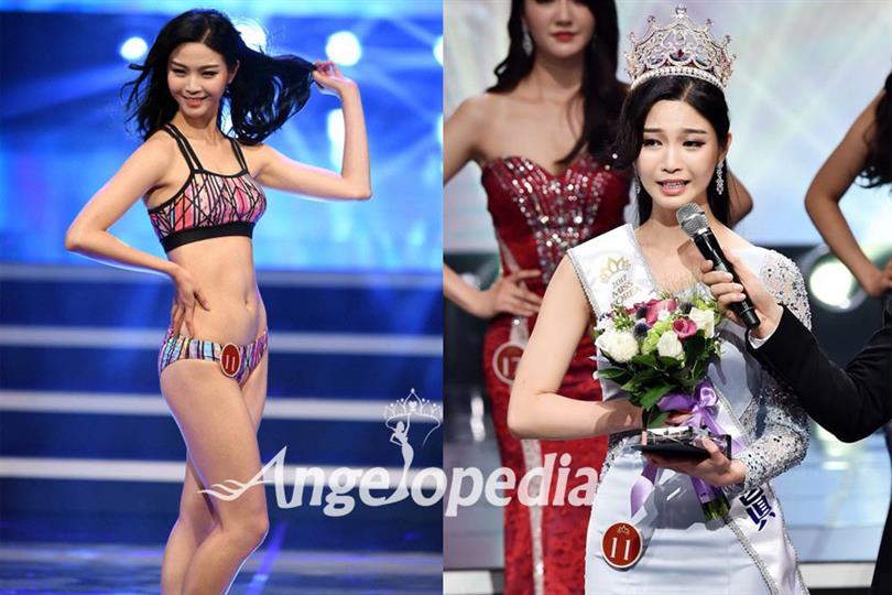 Seo Jae crowned as Miss Korea 2017