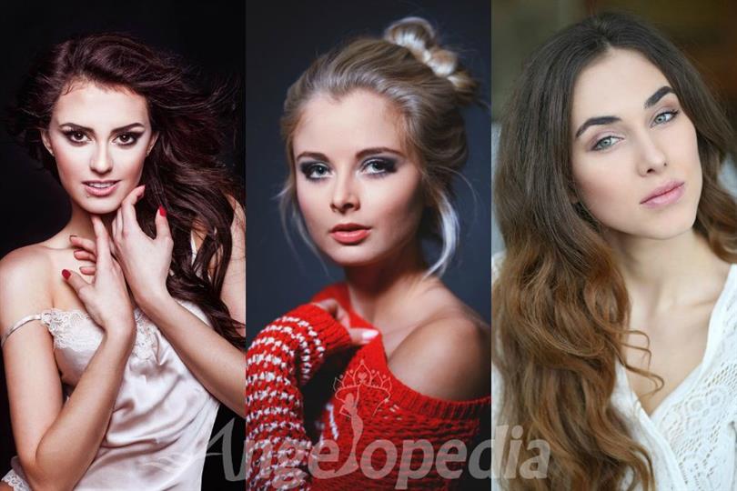 Ceská Miss 2017 Top 5 Hot Picks