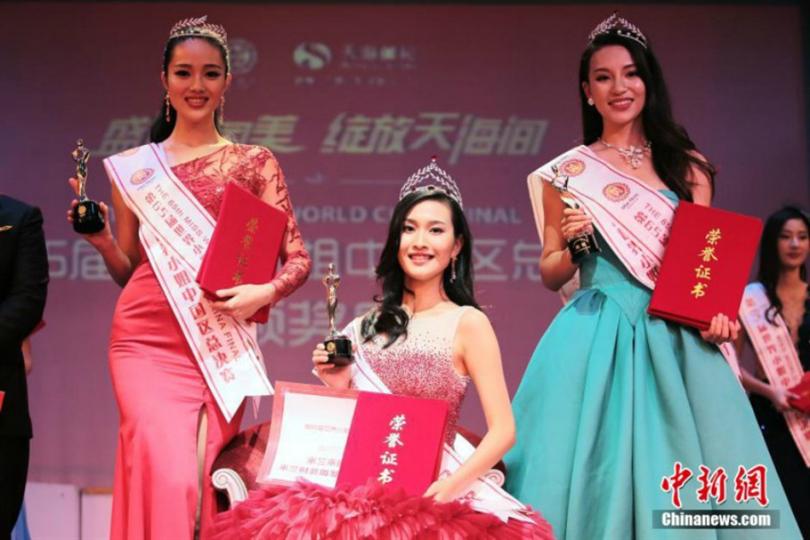 Yuan Lu crowned Miss World China 2015
