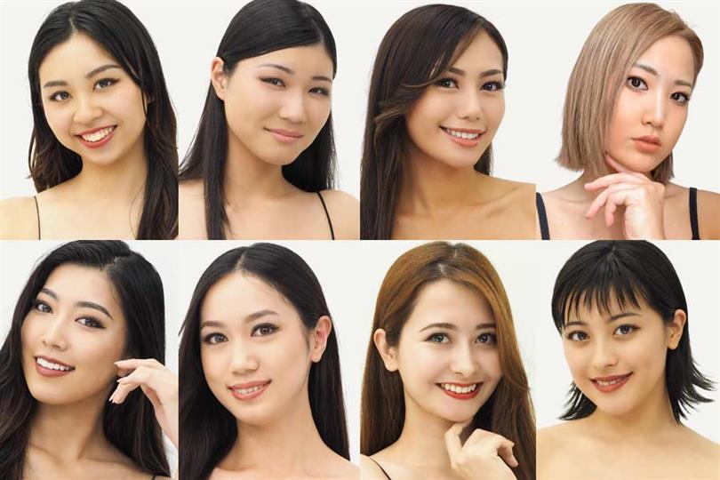 Miss Universe Japan 2023 Meet the Contestants
