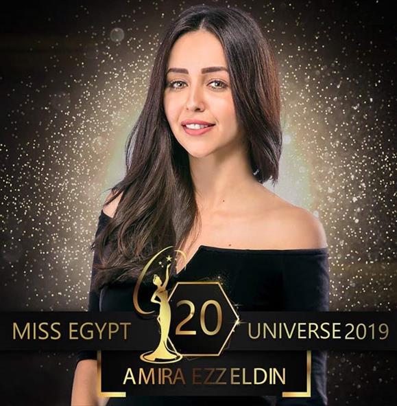 Miss Universe Egypt 2019 Top 5 Hot Picks