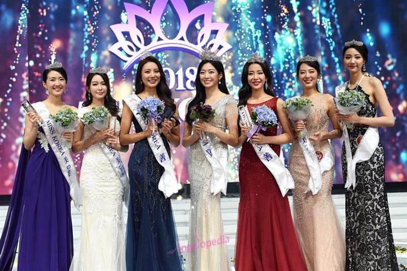 Kim Soo Min crowned Miss Korea 2018