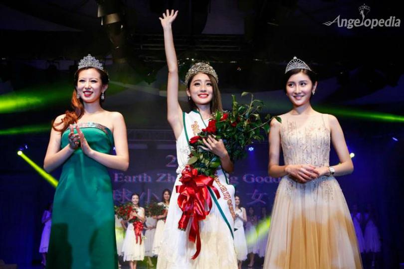 Meet Miss Earth China 2015 Pu Xi Ching