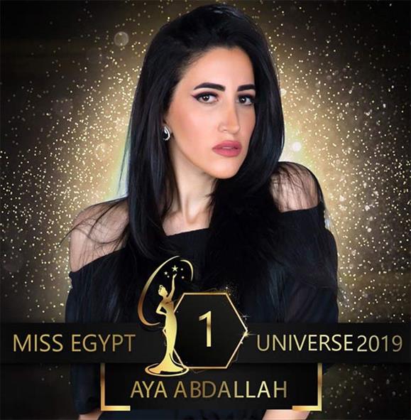 Miss Universe Egypt 2019 Top 5 Hot Picks