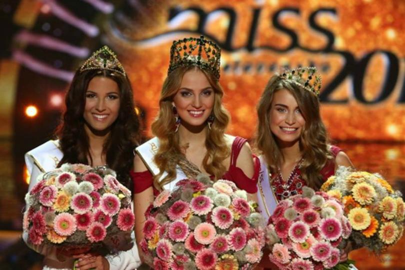 Kristína Cincurová crowned as Miss Slovakia 2016