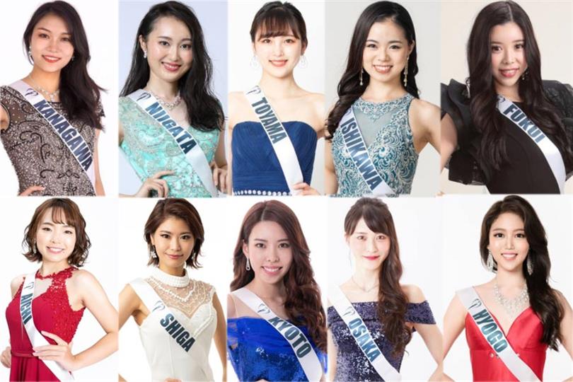 Erika Watanabe representing Kanagawa Haruka Kamimura representing Niigata Mizuki Nakamura representing Toyama Sana Oura representing Ishikawa Miyazaki Sunflower representing Fukui Rina Sagami representing Aichi Yuka Hiruta representing Shiga Aya Mimori representing Kyoto Naho Yasukawa representing Osaka Karen Saionji representing Hyogo