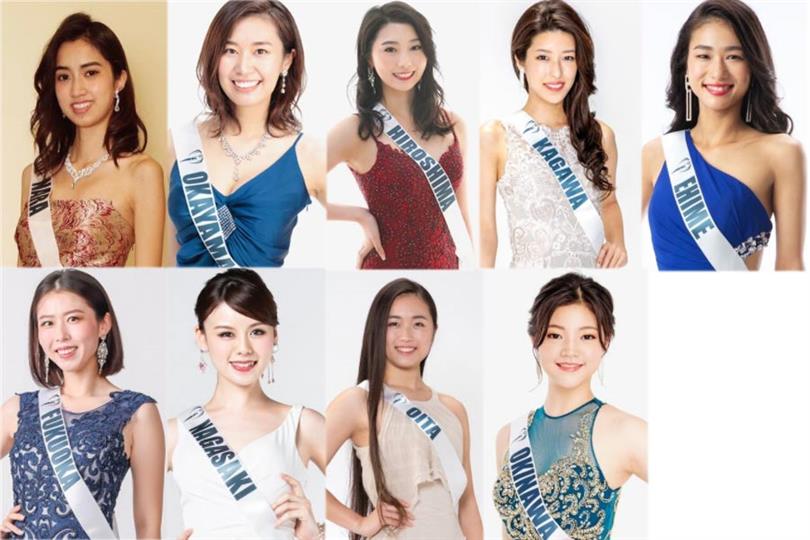 Ayami Shimizu representing Nara Ayumi Okuma representing Okayama Miyu Tamura representing Hiroshima Mai Inoue representing Kagawa Kaede Ueda representing Ehime Kanayama Ayaka representing Fukuoka Aki Harimoto representing Nagasaki Ai Kodama representing Oita Lee Okuma representing Okinawa