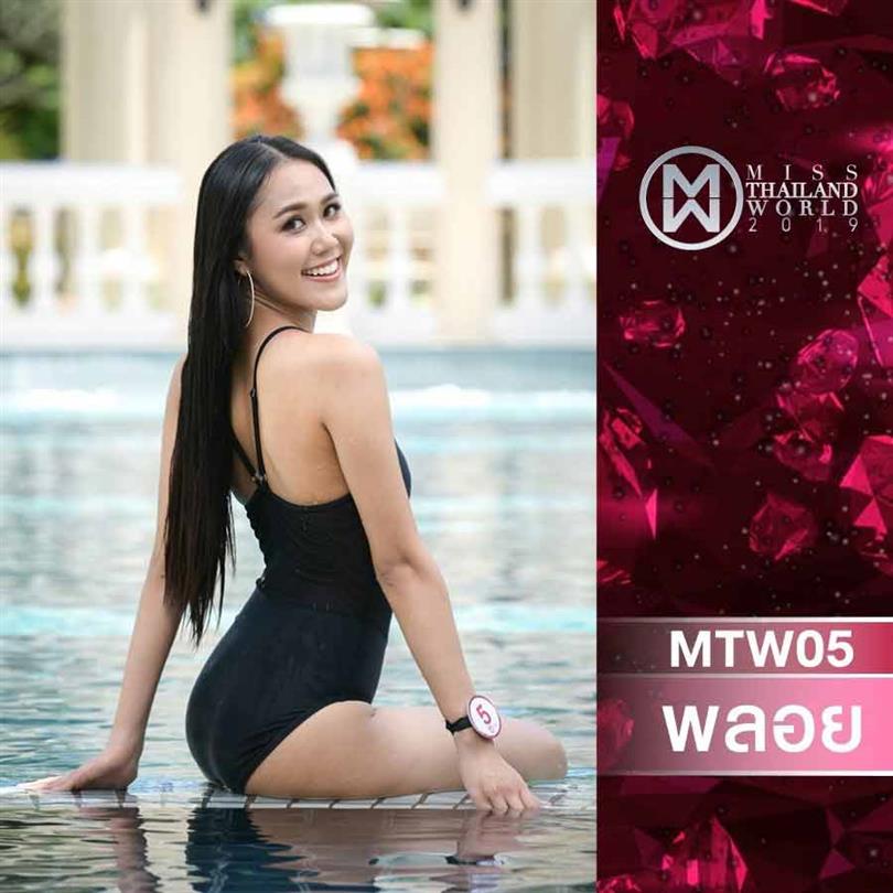 Our Favourites from Miss World Thailand 2019 Swimsuit Glam Shots