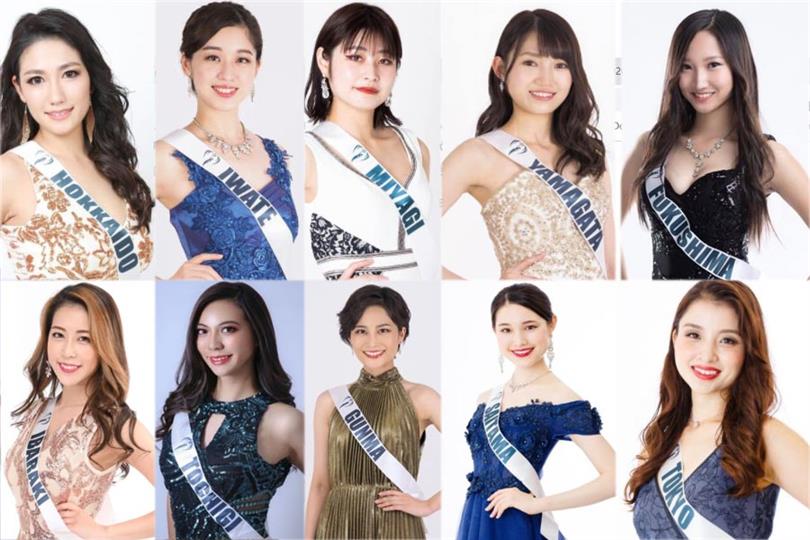 Ayaka Kawajiri representing Hokkaido Nagisa Tsutsumi representing Iwate Anna Morishita representing Miyagi Yui Nakazawa representing Yamagata Miki Takeuchi representing Fukushima Miyatsugu Reira representing Ibaraki Rina Hanae representing Tochigi Saori Okubo representing Gunma Anna Tode representing Saitama Erika Makimura representing Tokyo