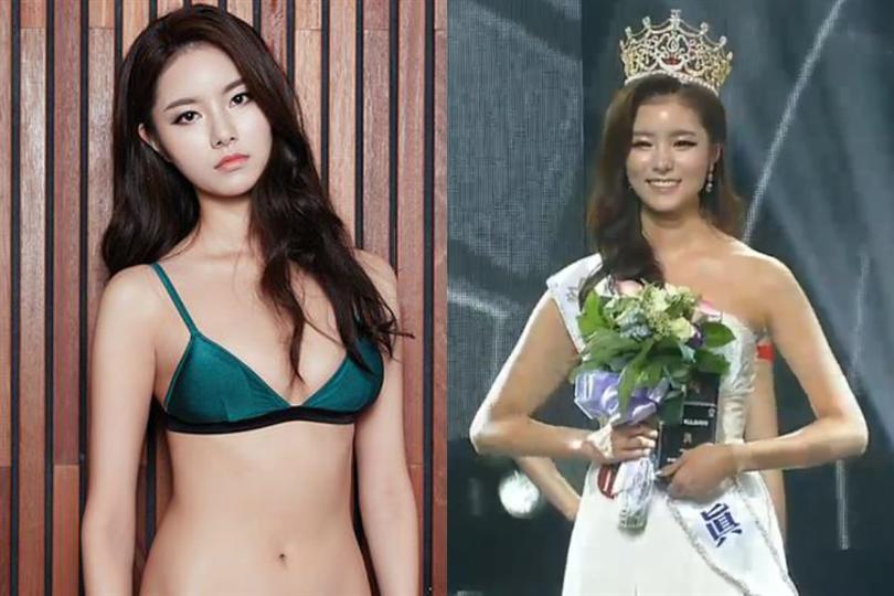 Kim Jin-Sol crowned as Miss Korea 2016