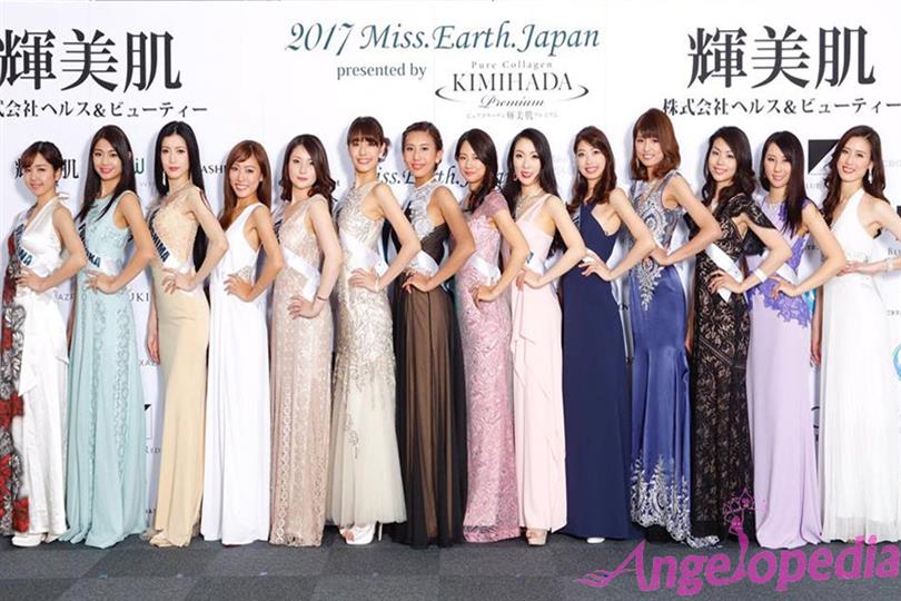 Miss Earth Japan 2017 finale date revealed