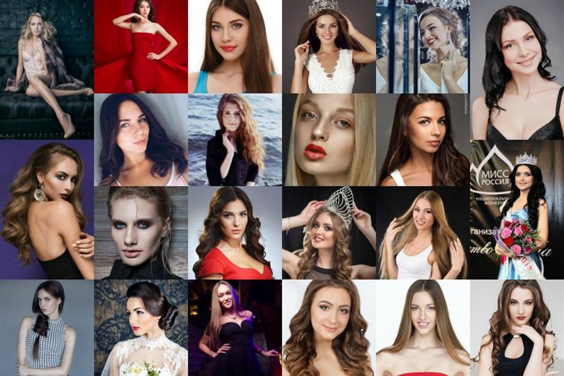 Road To Miss Russia 2016