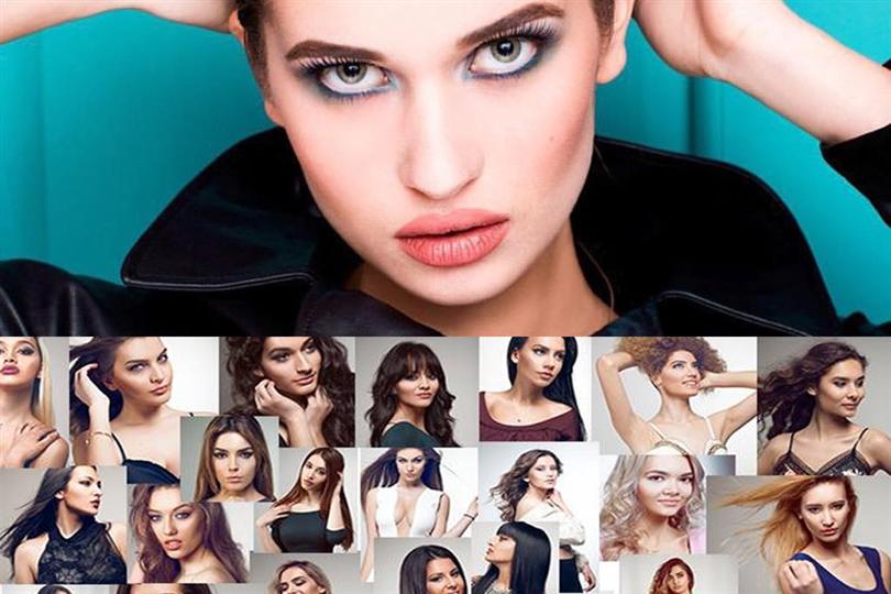 Miss Universe Albania 2016 Live Telecast, Date, Time and Venue