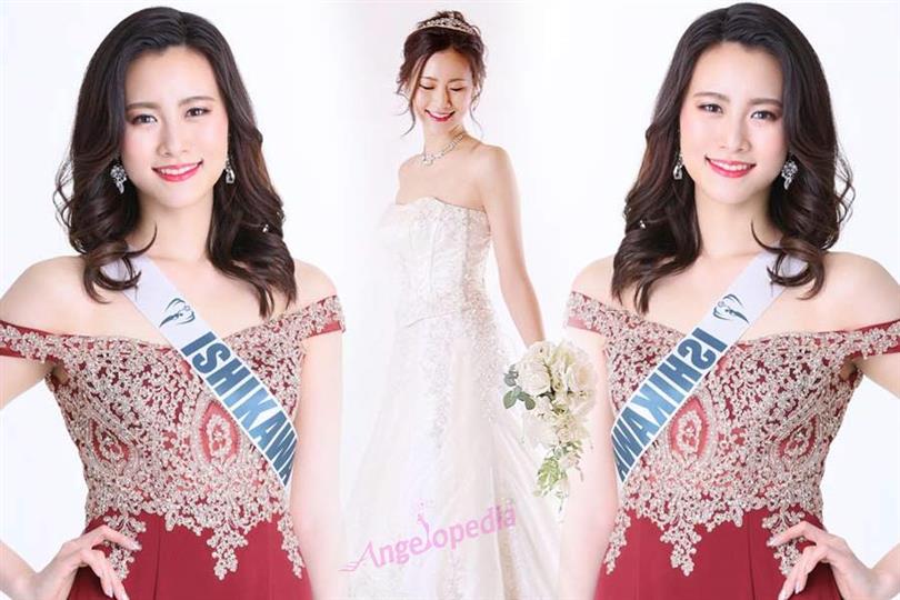 Tanaka Mio crowned Miss Earth Japan 2018