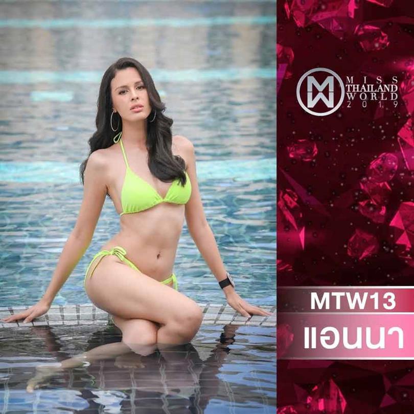 Our Favourites from Miss World Thailand 2019 Swimsuit Glam Shots