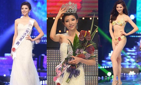 Kim Seo-Yeon Miss Korea 2014