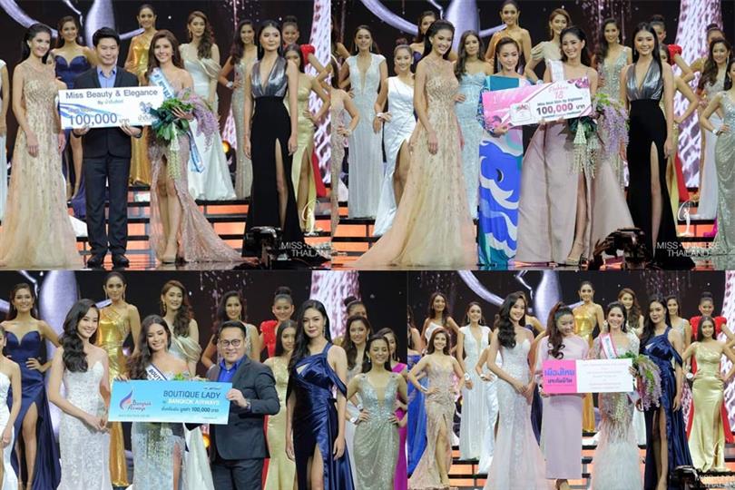 Miss Universe Thailand 2018 Preliminary Competition and Special Awards