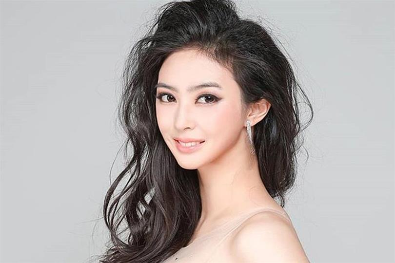 Lim Ji-Yeon crowned Miss World Korea 2019