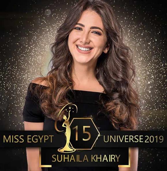 Miss Universe Egypt 2019 Top 5 Hot Picks