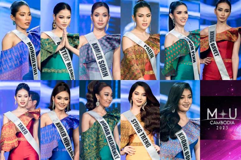 Miss Universe Cambodia 2023
