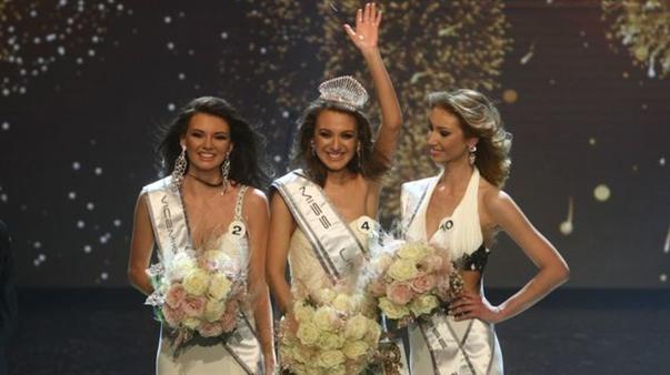 Miss Universe Slovakia 2015 Winners