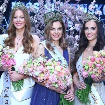 Frederika Kurtulíková crowned Miss Slovensko 2019 for Miss World 2019