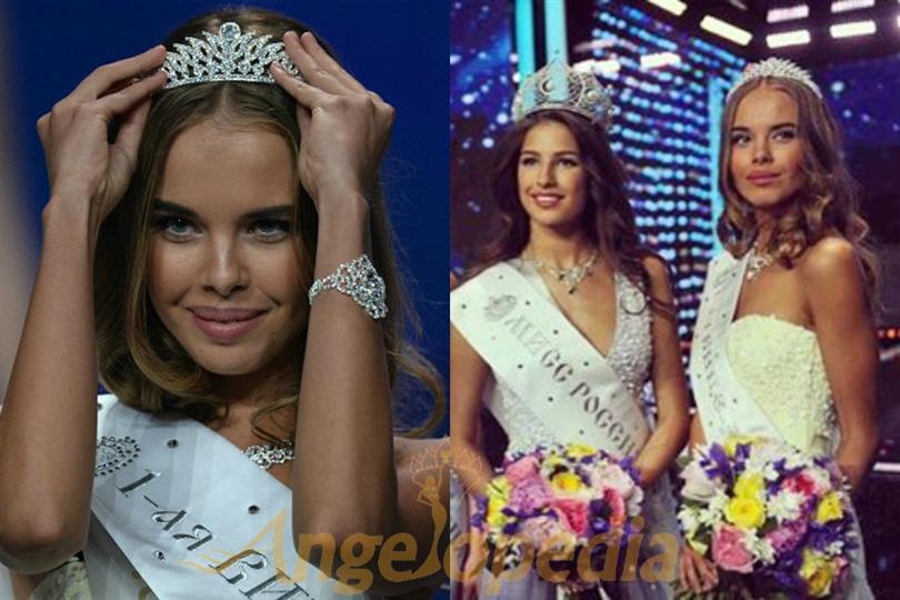 Yuliana Korolkova will represent Russia at Miss Universe 2016 pageant