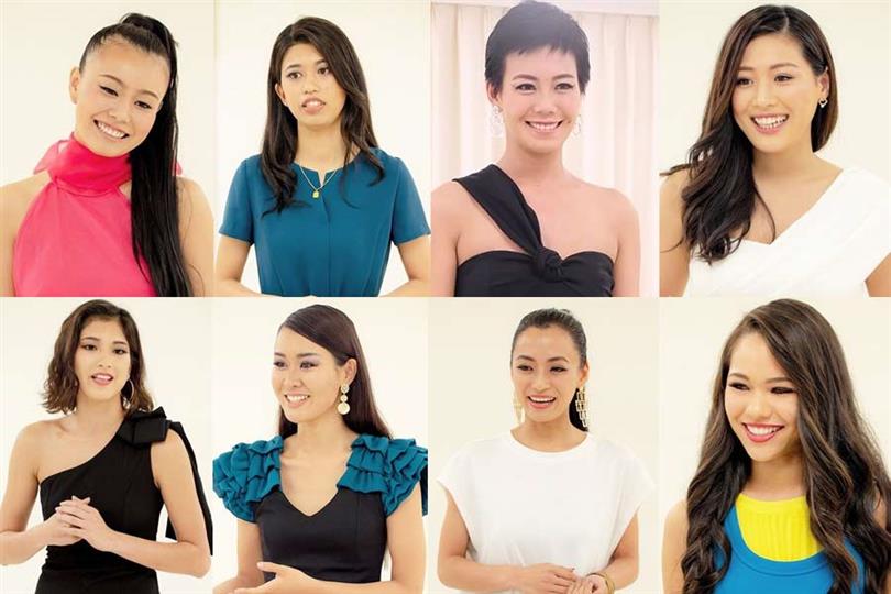 Miss Universe Japan 2019 Meet the delegates