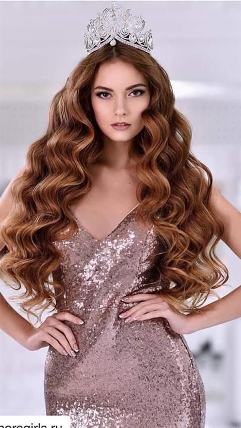 Early Favourites for Miss Earth 2019 crown