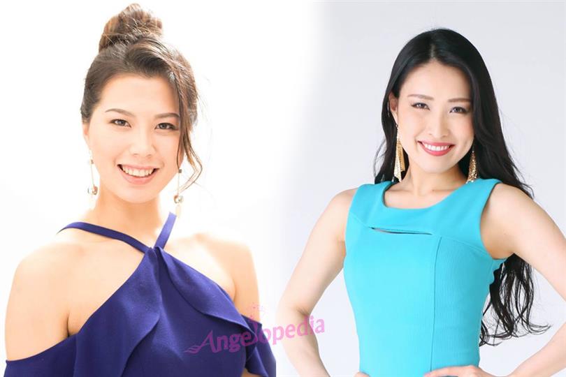 Miss Supranational Japan 2018 finalists unveiled, finale on 6th May 2018